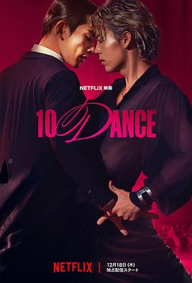 荒野求生 纪录电影